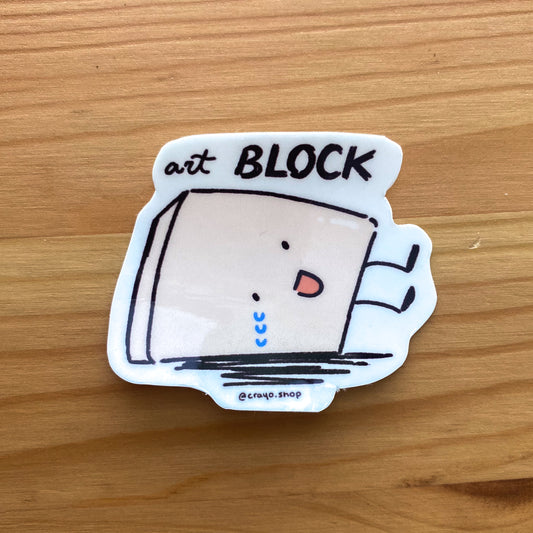 ART BLOCK Gloss Sticker