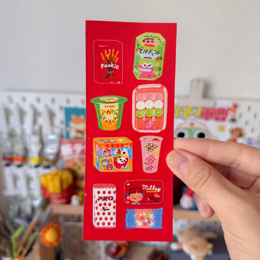 Japanese Treats