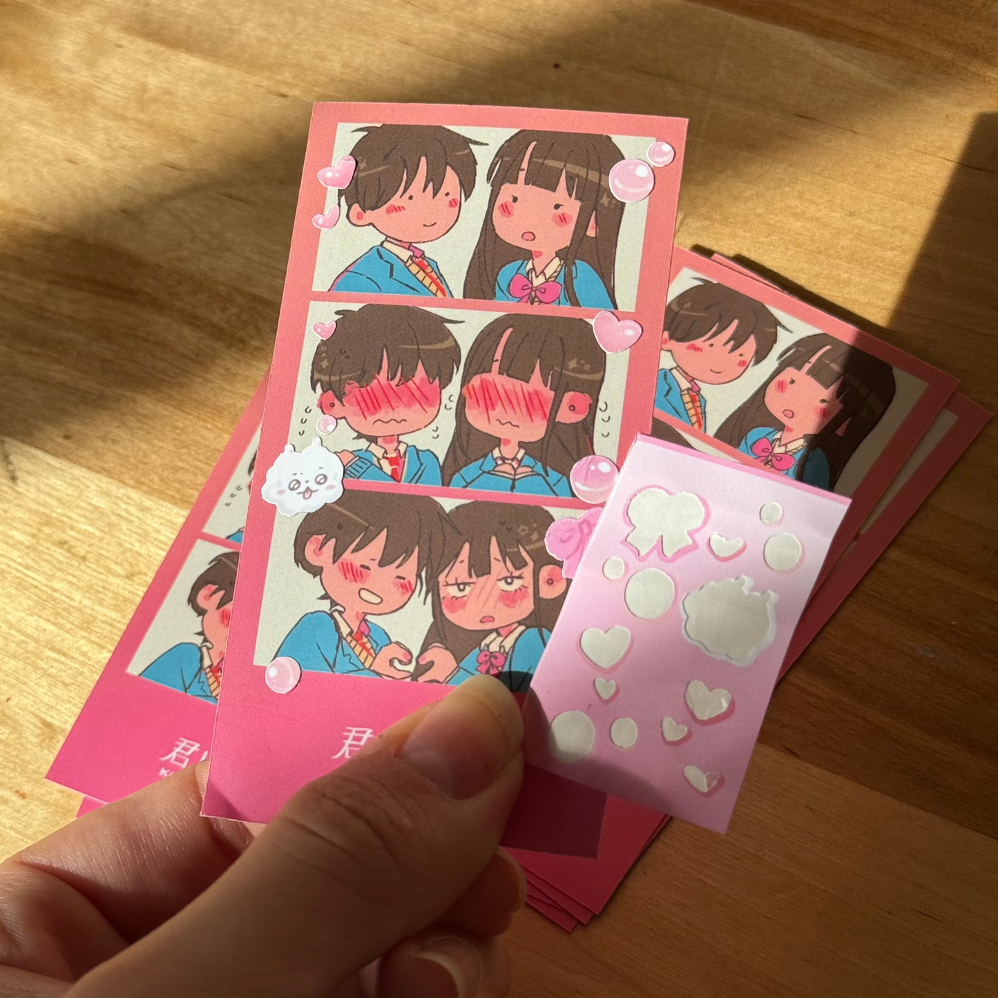 Kimi ni Todoke Customizable Sticker Pack