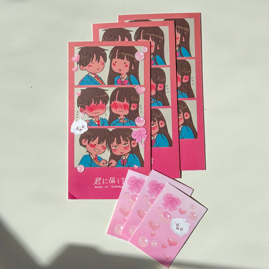 Kimi ni Todoke Customizable Sticker Pack