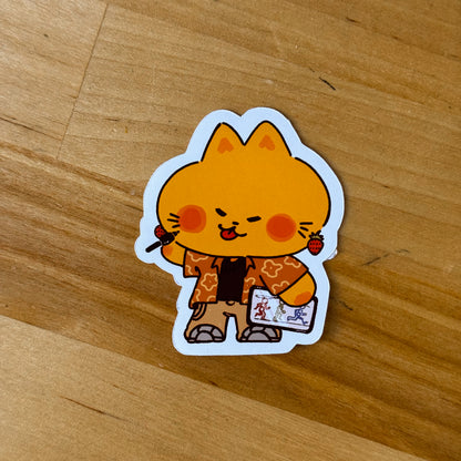 Artist majors as Cats - Stickers