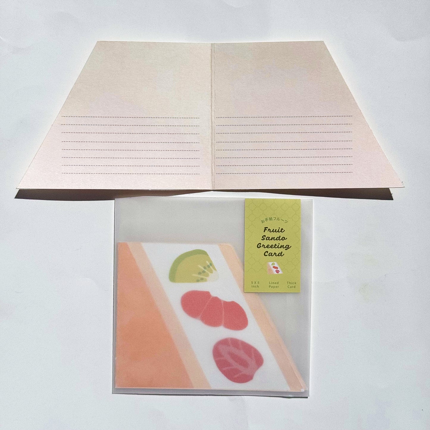 Fruit Sando greeting card
