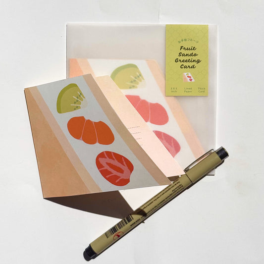 Fruit Sando greeting card