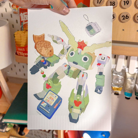 Sergeant Frog Gunzo poster print